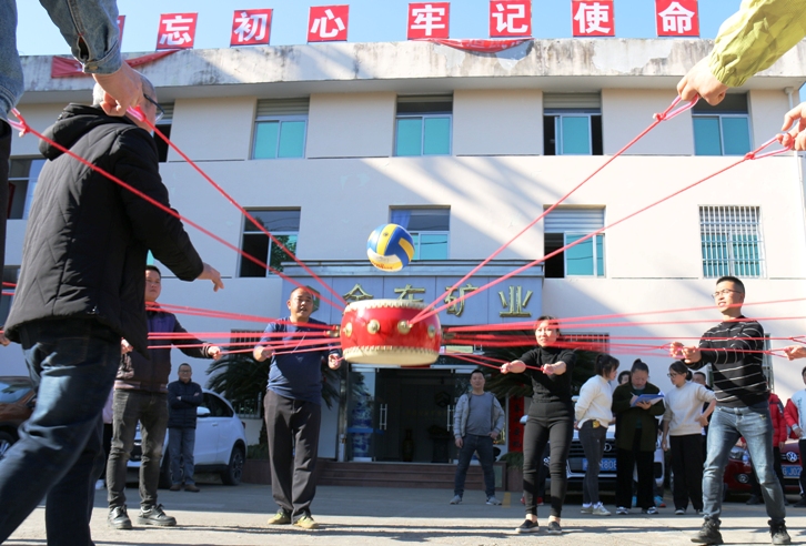 半岛（中国）组织趣味活动--同心击鼓